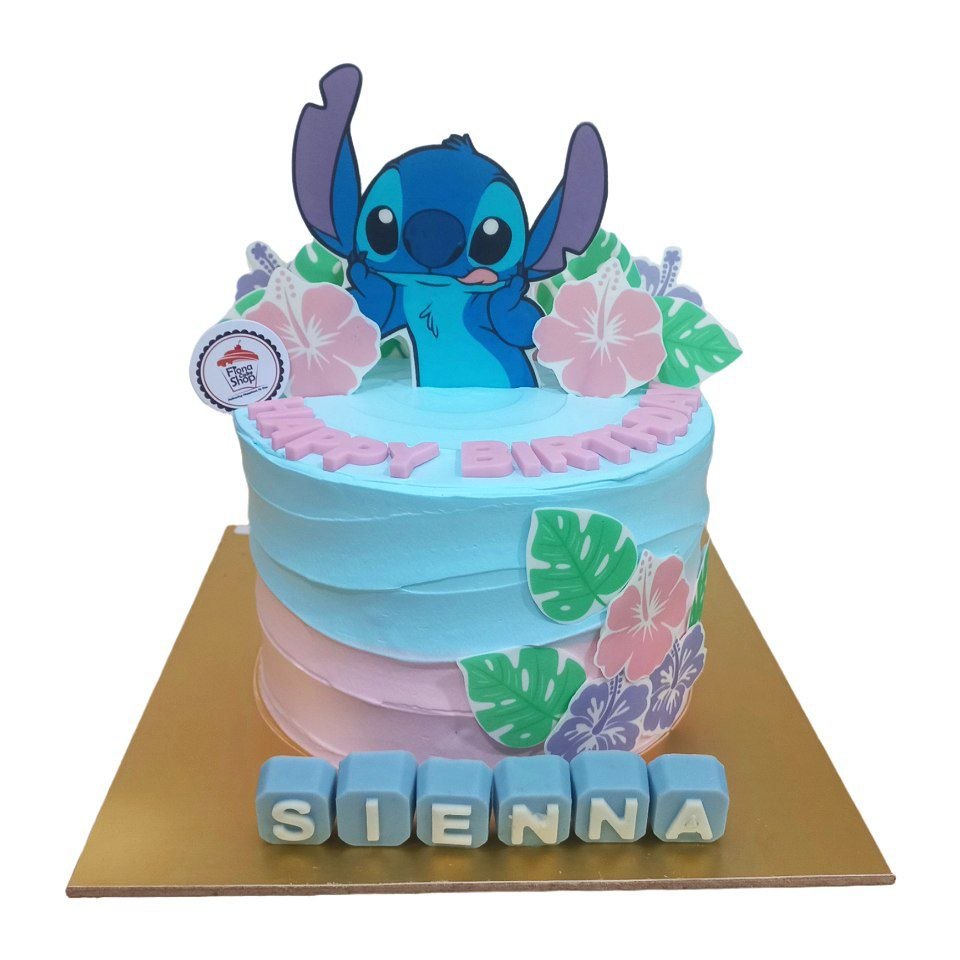 stitch 1577